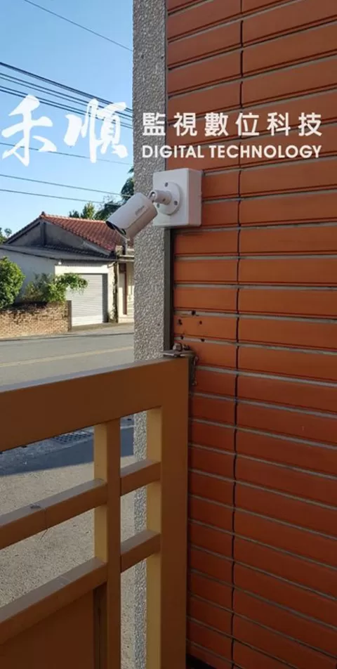 屏東監視系統 屏東泗林監視系統