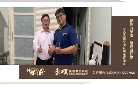 高雄監視器安裝