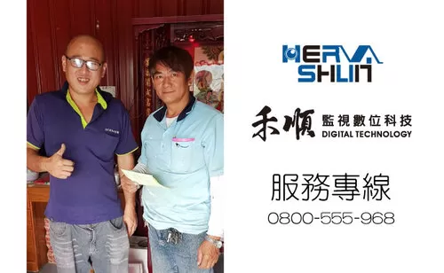 高雄百萬畫素鏡頭監視器安裝 高雄旗山監視器安裝