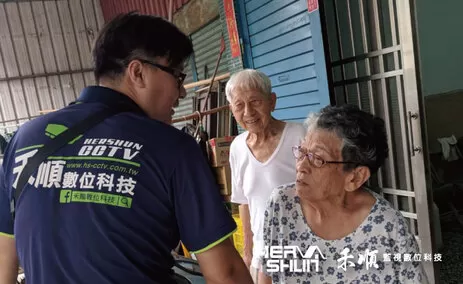 旗山監視器安裝