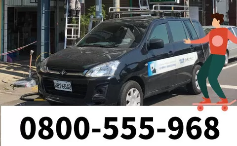 高雄美濃監視器廠商 美濃監視器分享