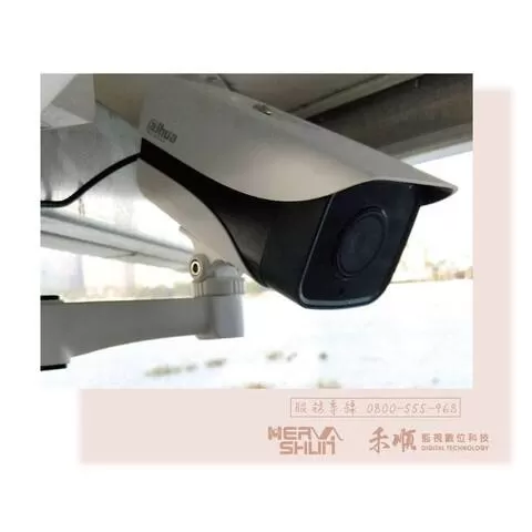 高雄餐廳監視器安裝 高雄鳥松監視器