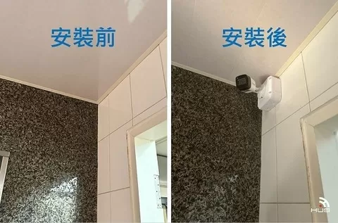 高雄鹽埕監視器安裝案例:店住合一監控擴充 高雄鹽埕監視器安裝案例:店住合一監控擴充