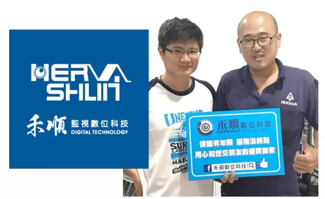 住宅監視器安裝