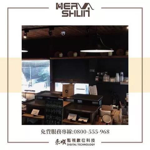 高雄餐廳廚房監視器安裝 餐廳廚房監視器