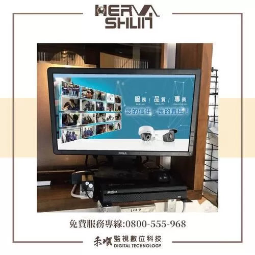 高雄餐廳廚房監視器安裝 餐廳廚房監視器