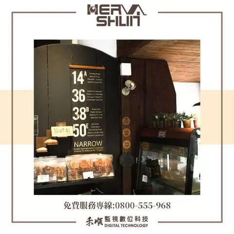 高雄餐廳廚房監視器安裝 餐廳廚房監視器