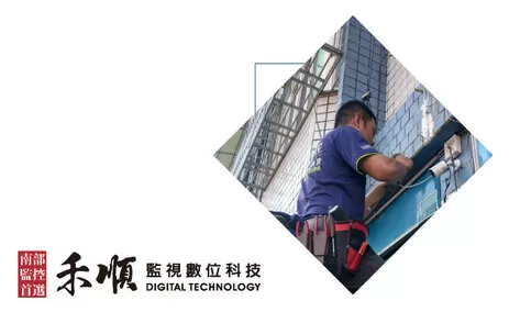 高雄監視器安裝推薦