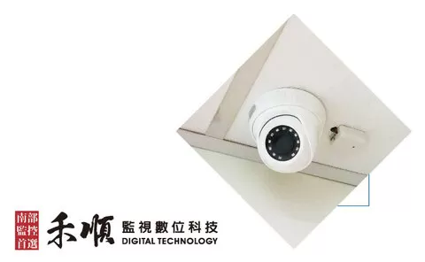 高雄旗山住家監視器安裝 高雄監視器安裝推薦