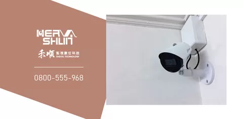 高雄監視器安裝