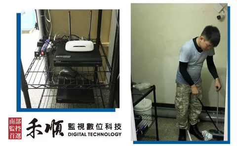 高雄監視器安裝 監視器安裝推薦