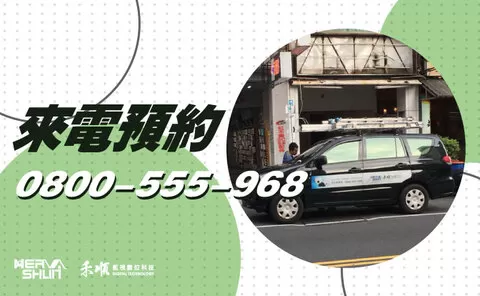 萬巒店面監視器