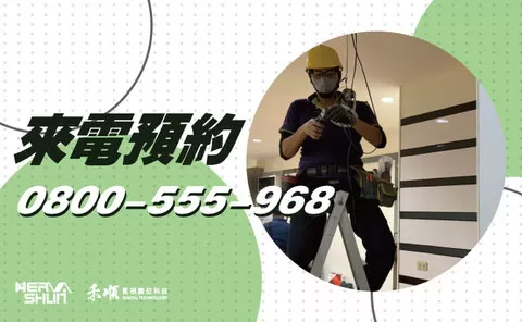 獅子鄉安裝監視器