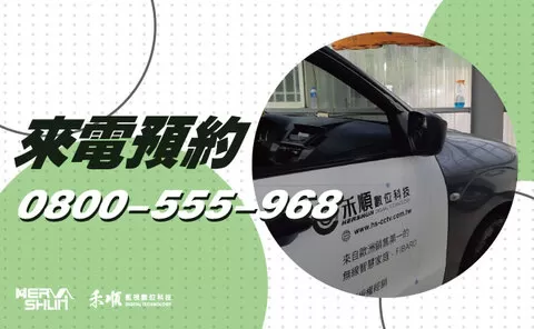 枋山鄉監視器安裝