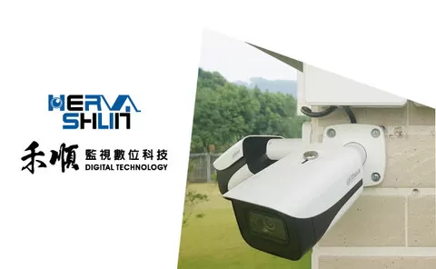 屏東監視器系統安裝