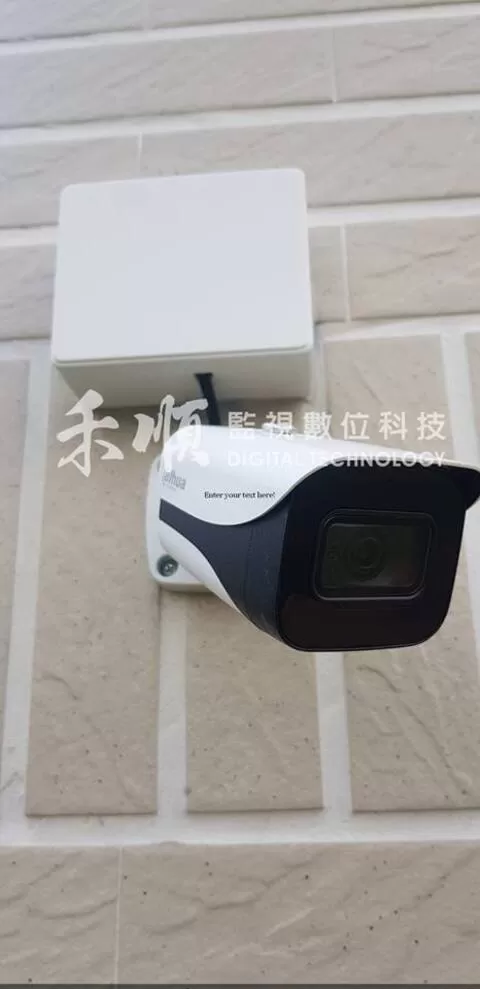 屏東農舍監視器安裝工程 高樹鄉監視器安裝