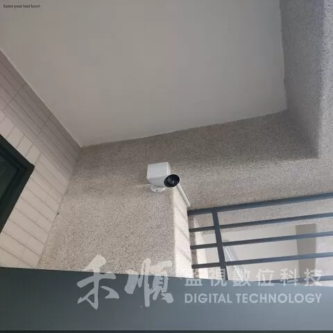 屏東內埔監視器系統安裝 屏東監視器系統安裝