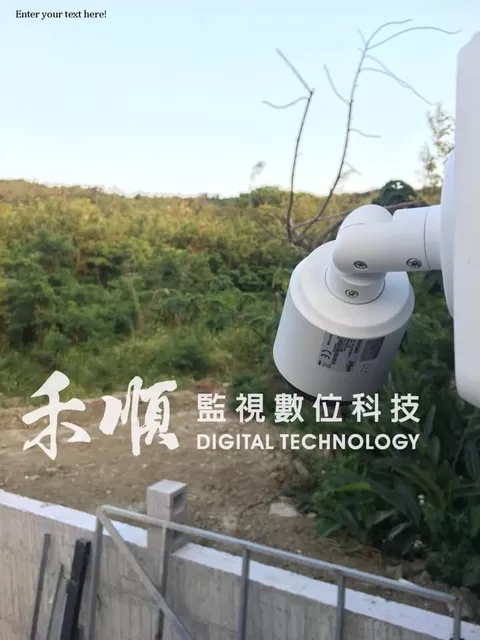 恆春南灣民宿監視器 恆春安裝監視器