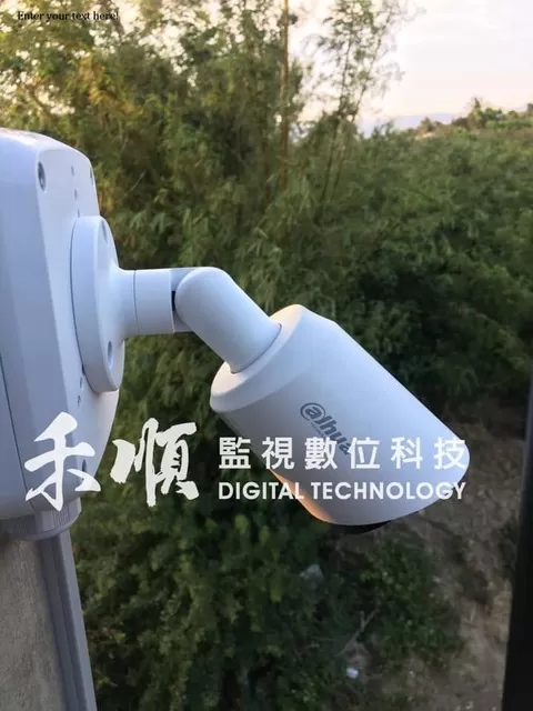 恆春南灣民宿監視器 恆春安裝監視器