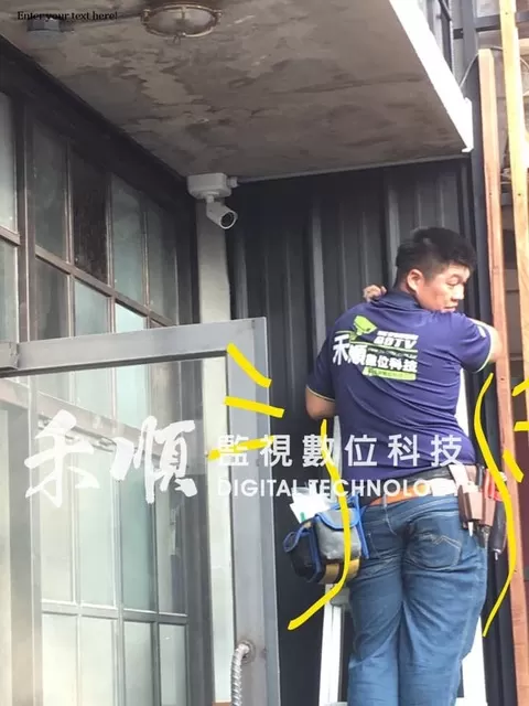 恆春南灣民宿監視器 恆春安裝監視器