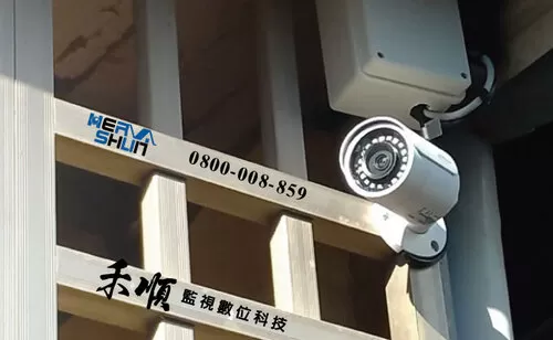 台中霧峰監視器