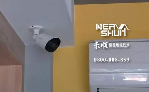 台中監視器安裝