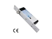 無線遙控磁簧式陽極電鎖(埋入型) DA-64RA/D