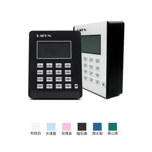 網路型門禁考勤控制主機