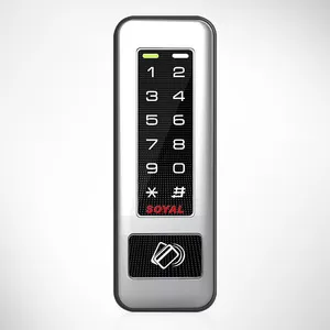 窄型金屬門禁讀頭 AR-331-K