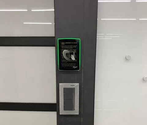 嵌入式觸控背光型多功能讀頭 AR-888