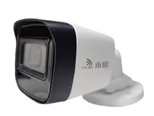 200萬畫素監視器 2MP管型紅外線攝影機(HS-2HD-2051L) 200萬畫素監視器 2MP管型紅外線攝影機(HS-2HD-2051L)