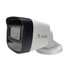 200萬畫素監視器 2MP管型紅外線攝影機(HS-2HD-2051L)