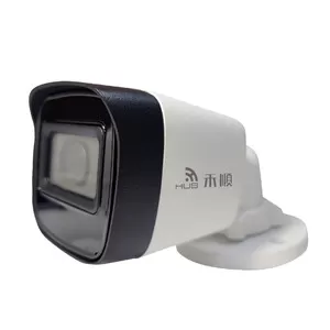 200萬畫素監視器 2MP管型紅外線攝影機(HS-2HD-2051L)