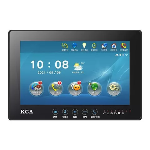 10.1吋觸控保全室內機 (EH-2300E) 10.1吋觸控保全室內機 (EH-2300E)