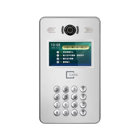 4.3吋 壁掛式大門口機(EH-3340) 4.3吋 壁掛式大門口機(EH-3340)