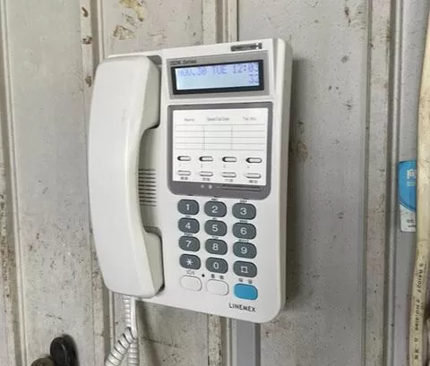 聯盟電話總機 ISDK 4TD(2.0)