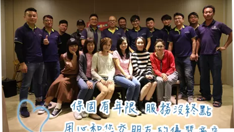 高雄監視器安裝