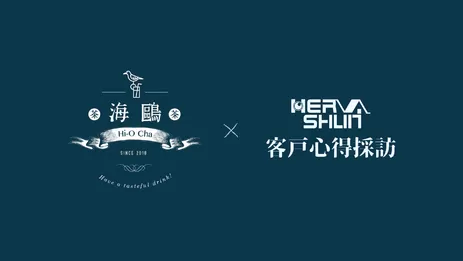 台南監視器安裝